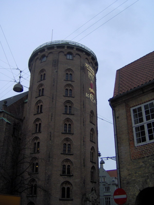 Round Tower